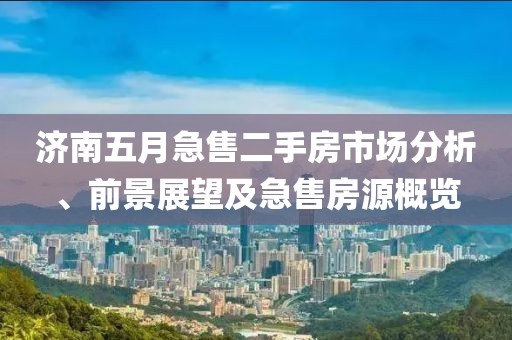 澳門免費(fèi)資料 第6頁