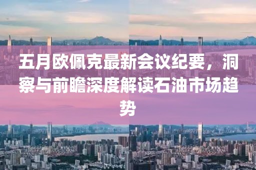 千千晚星 第4頁(yè)