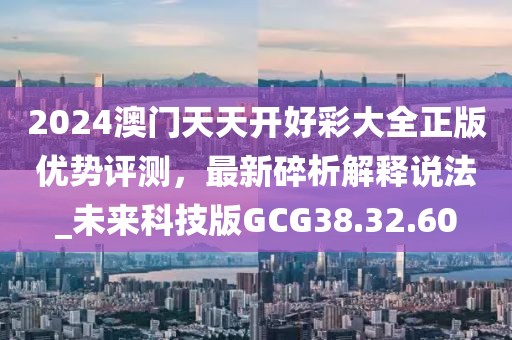 思卿不語(yǔ) 第44頁(yè)