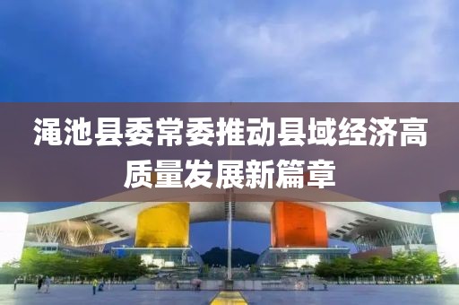 五月水晶石手鐲價(jià)格行情概覽與分析