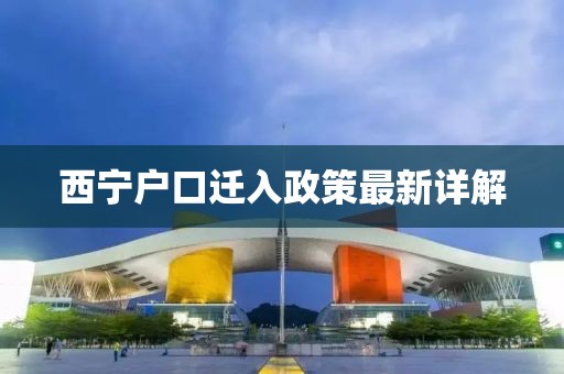 五月大陸老男演員的魅力與風(fēng)采展示