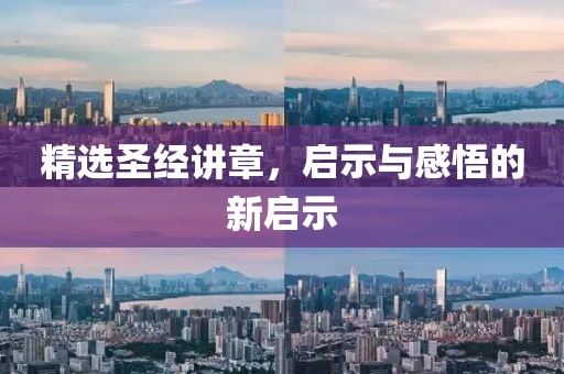 五月九重貼吧最新資訊速遞