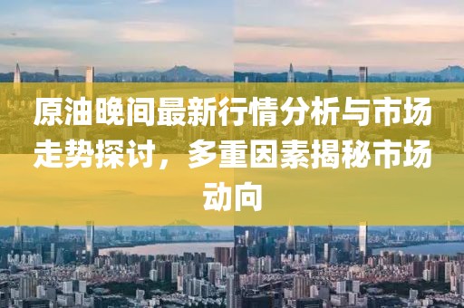 五月宰相劉羅鍋演員的魅力傳奇與故事，歷史重現(xiàn)的傳奇人物風(fēng)采
