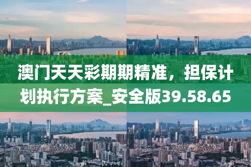 7777788888王中王傳真,統(tǒng)計解答解釋落實_試點型79.917