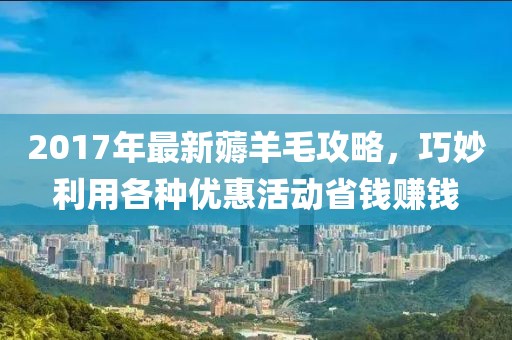 五月山東翻譯資訊概覽