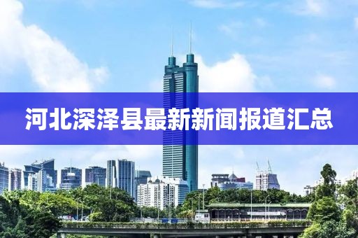 五月影視盛宴，探索電影陳列室的魅力時光