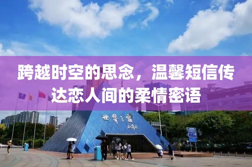 榆次房產(chǎn)五月市場深度解析與出售資訊速遞