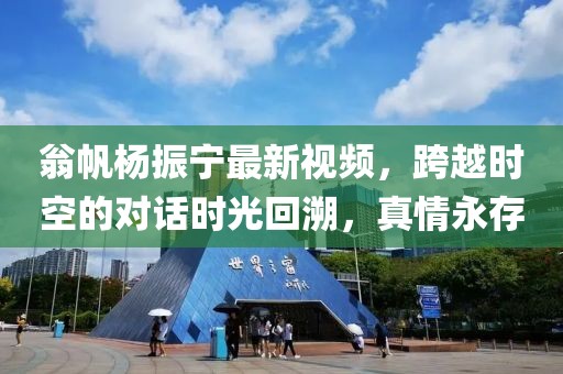 五月鞏義最新個(gè)人二手房出售信息匯總