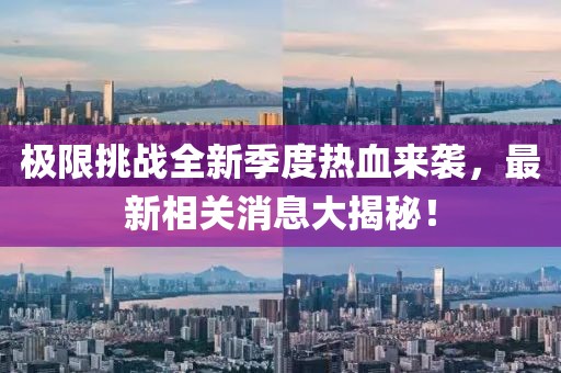 五月星光熠熠，演員龍雨的獨特魅力與藝術之旅