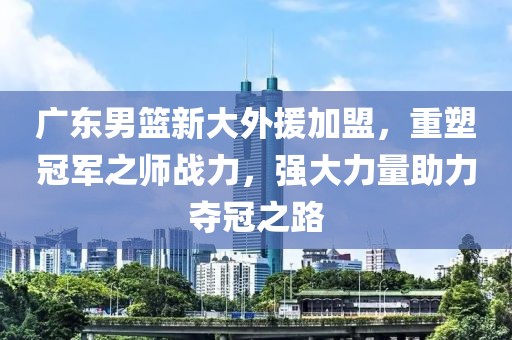 五月步步高手機(jī)最新版，科技與時(shí)尚的完美融合