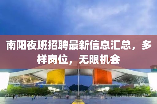 五月徐工新款設備深度解析，開啟未來工程領域新篇章