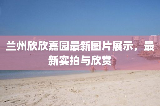 五月李月，演員光芒熒屏閃耀