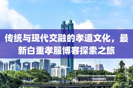 五月百米比賽精彩瞬間回顧，激情燃燒的視頻回顧