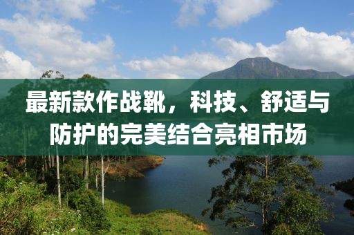 中信證券五月股票行情深度解析與展望