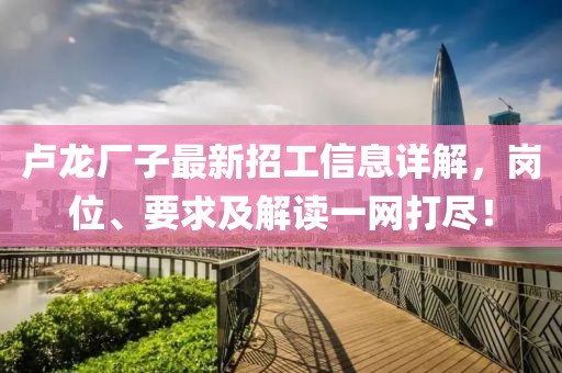 五月期貨實(shí)時(shí)價(jià)格動(dòng)態(tài)與市場(chǎng)走勢(shì)深度解析