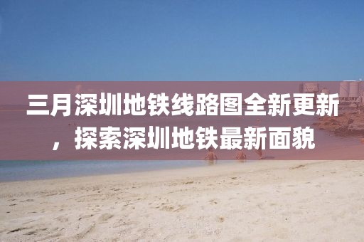 五月寶馬3系二手車價(jià)格概覽與分析