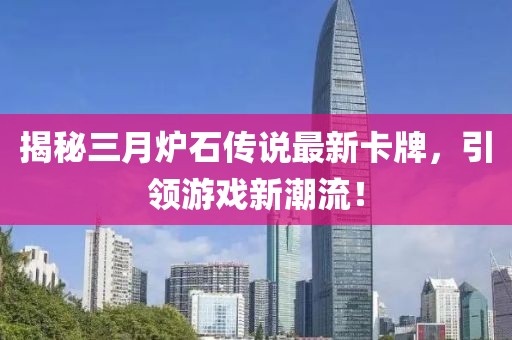 汽車陪練 第5頁(yè)