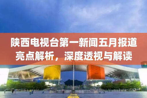 云鵬路路通汽車服務(wù) 第5頁