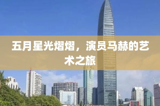 汽車陪練 第4頁(yè)