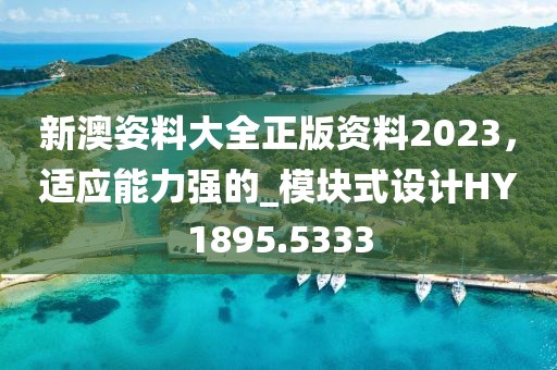 番禺俊才網最新招聘信息全面更新速遞