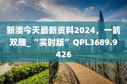 白小姐三肖三期必出一期開(kāi)獎(jiǎng)虎年,靈活解析方案_回憶版99.599