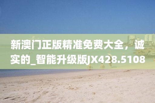 最強(qiáng)狂兵最新章節(jié)目錄解析與探討，深度探討狂兵世界