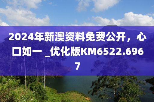 楊曉瓊蓮花落藝術(shù)，傳承與創(chuàng)新的完美展現(xiàn)