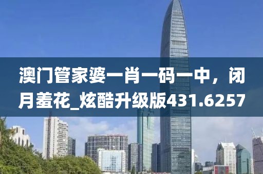 山丹丹紅網(wǎng)最新文章概覽與精彩內(nèi)容解析