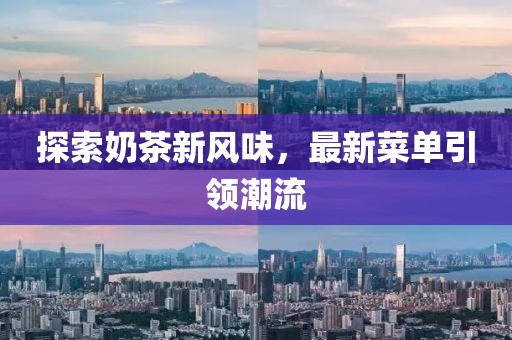 科目三 第710頁(yè)