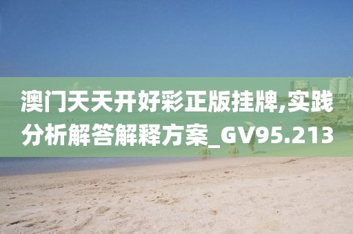 夢蕭雨寒 第45頁