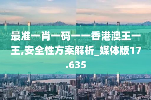 夜色破曉 第44頁(yè)