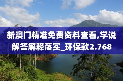 星星打烊 第44頁