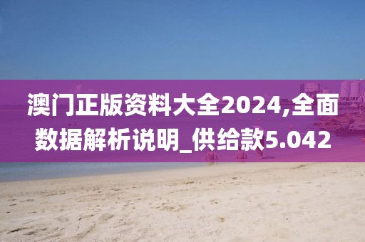 花開無言 第45頁