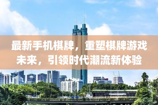 汽車陪練 第708頁