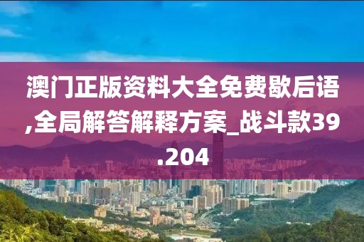 啾咪一口 第41頁