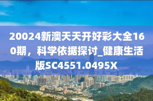 森久 第41頁(yè)