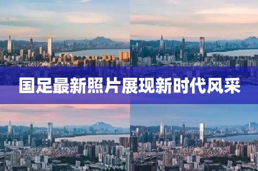 博羅龍溪最新招聘動態(tài)與職業(yè)機會深度解析