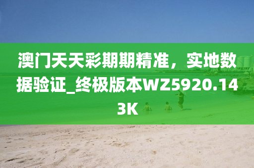 科目三 第597頁(yè)