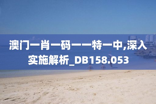 海會(huì)云來 第40頁(yè)