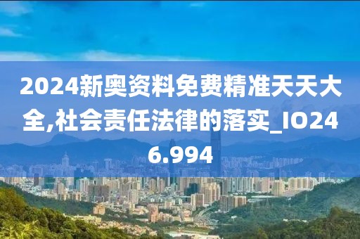 澳門一碼一肖一恃一中347期,完整響應計劃落實_標準制44.269