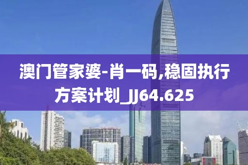 火影忍者最新一集深度解析與探討熱議返回搜狐網(wǎng)查看更多精彩內(nèi)容。