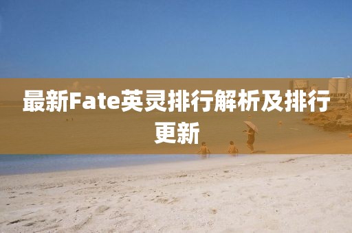 劉伯溫四肖中特選料一,數(shù)據(jù)設(shè)計解析整合_銀行款93.01