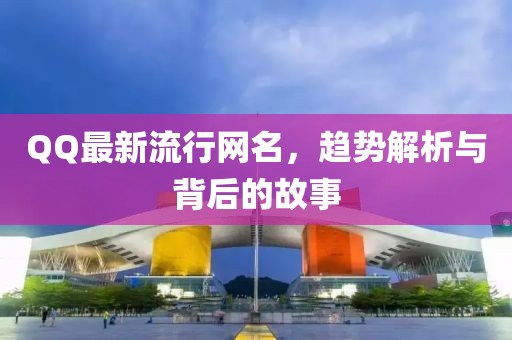 云煙 第36頁(yè)