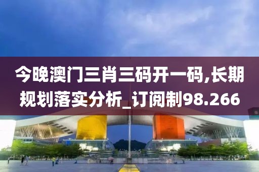 初遇在故事開頭 第37頁