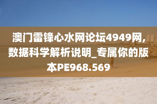九武高鐵最新進(jìn)展、影響及未來展望消息揭秘