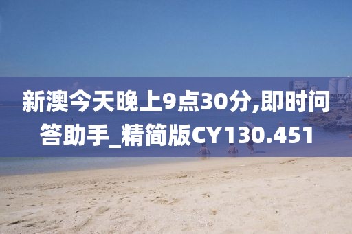 鳳山搶尸事件最新進(jìn)展全面解析與概述