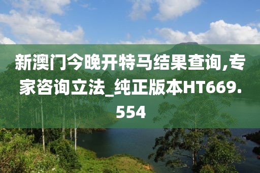 懷桂高鐵最新進展、影響及未來展望