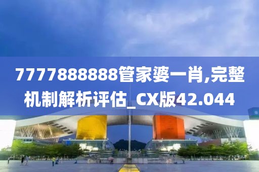 云煙 第35頁(yè)