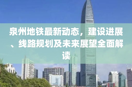 初遇在故事開頭 第36頁(yè)