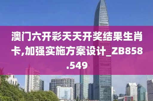 全面解讀定額概念及其更新歷程，最新定額年份揭曉！